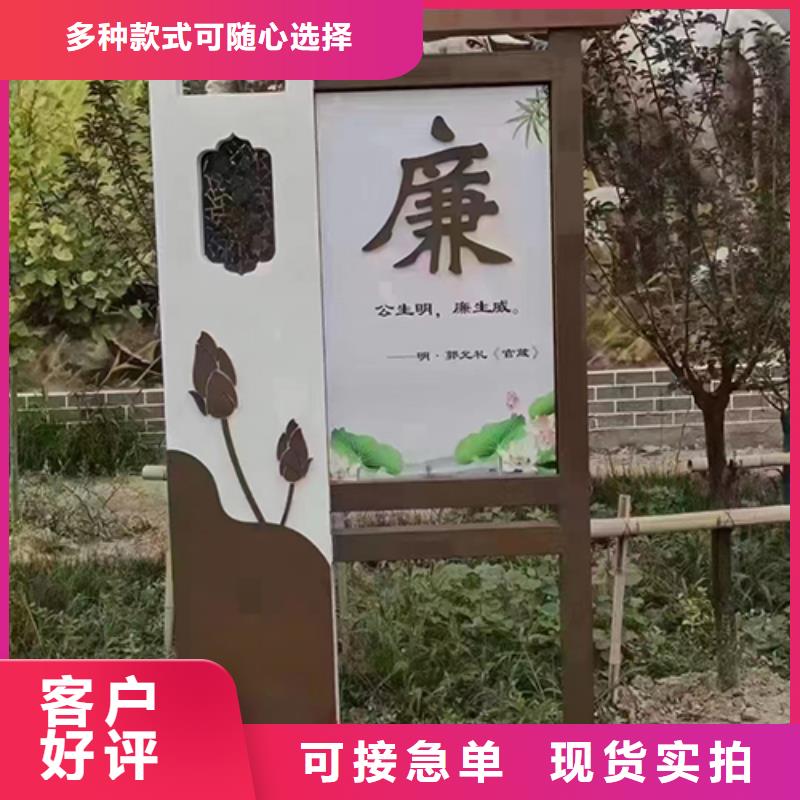 景观小品直销欢迎电询