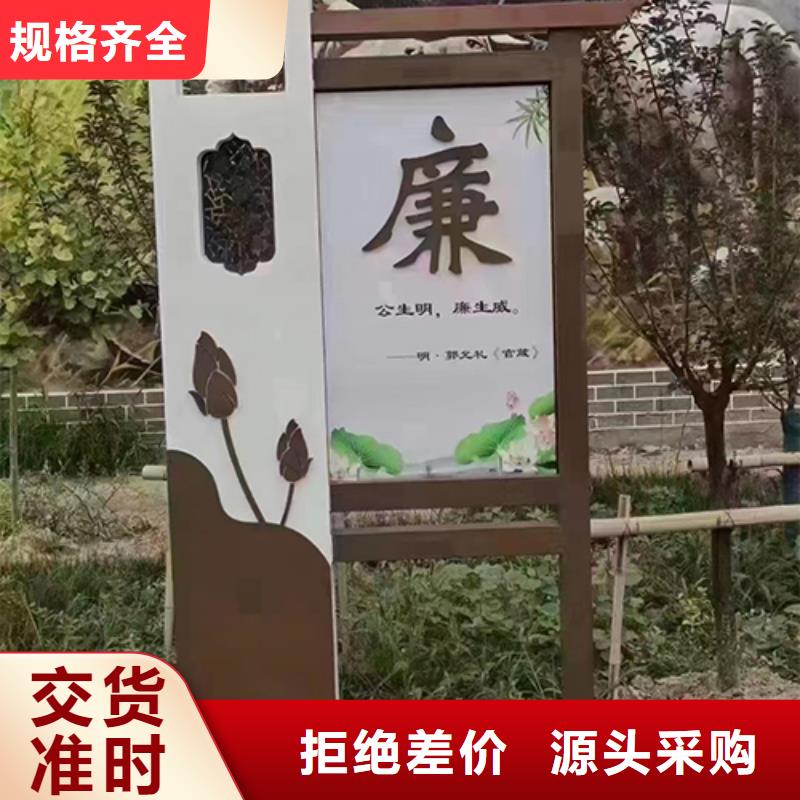 户外广场景观小品品质放心