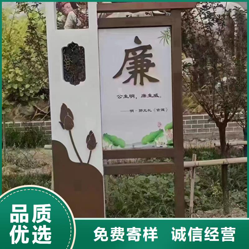 菏泽买不锈钢景观小品雕塑全国发货