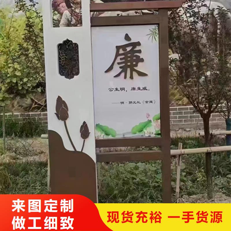 社区景观小品雕塑全国发货