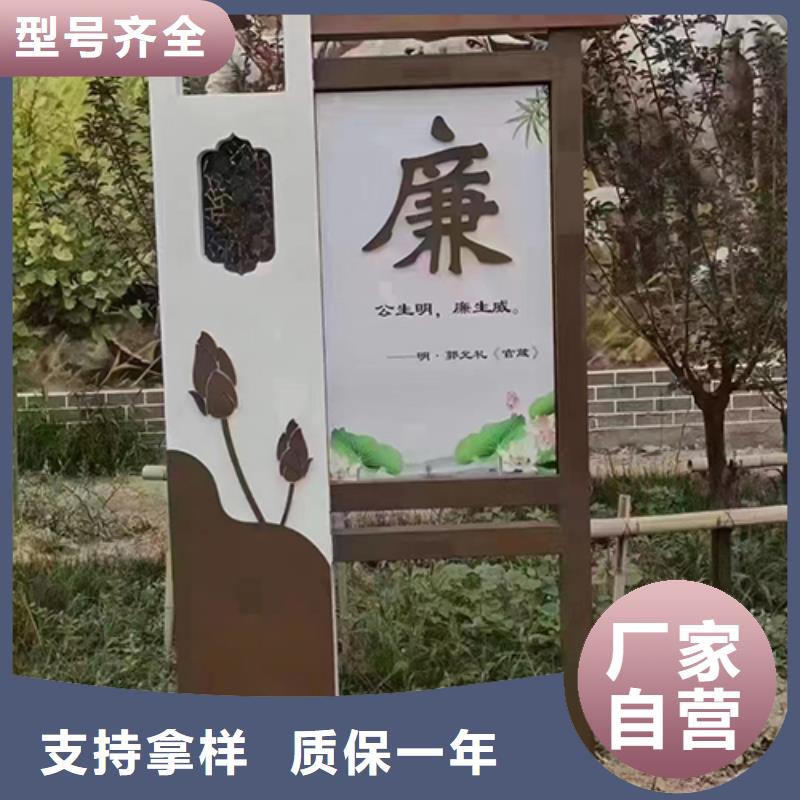 消防景观小品雕塑售后无忧