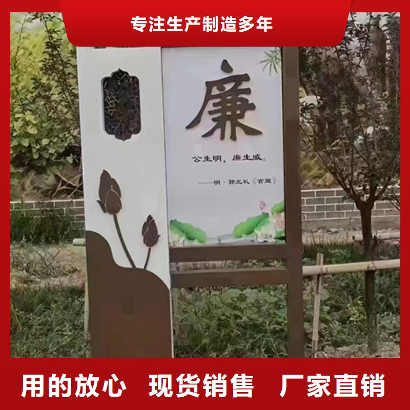 产地工厂<龙喜>景观雕塑小品按需定制