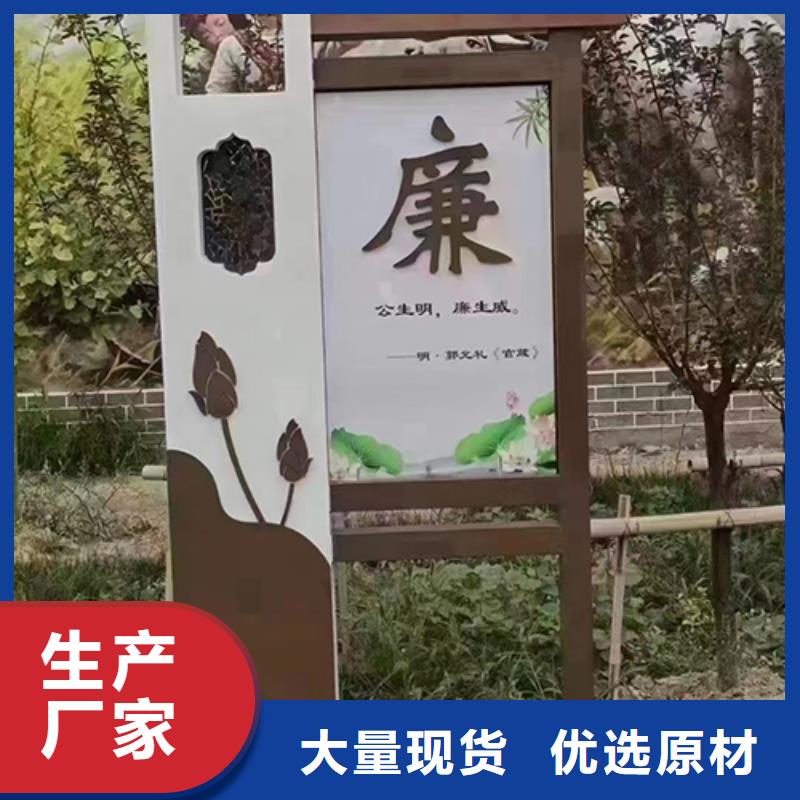 公园景观小品信赖推荐