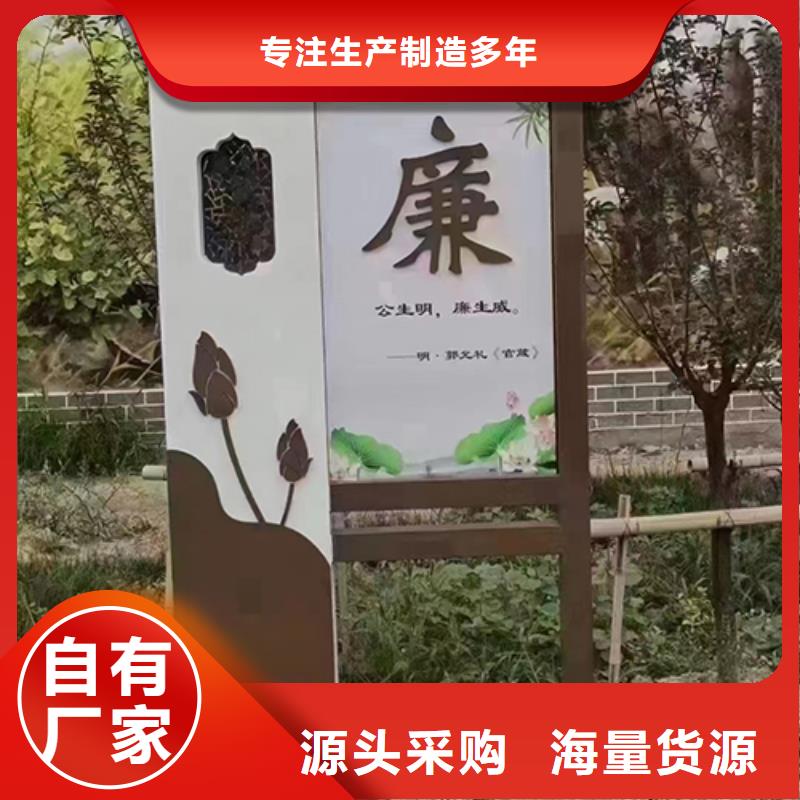 网红景观小品全国发货