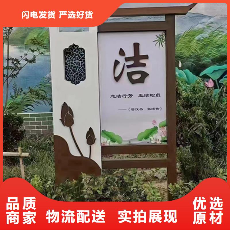 乐东县景观小品直销规格齐全