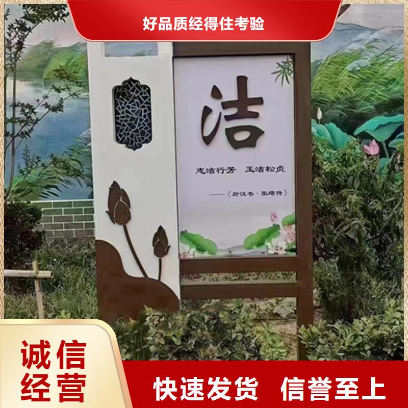 景观雕塑小品基地