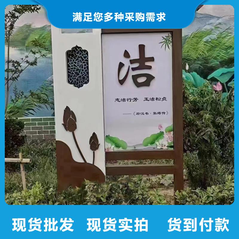 价格低龙喜景区景观小品雕塑价格实惠