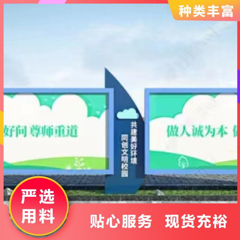 小区公告宣传栏灯箱无中间商