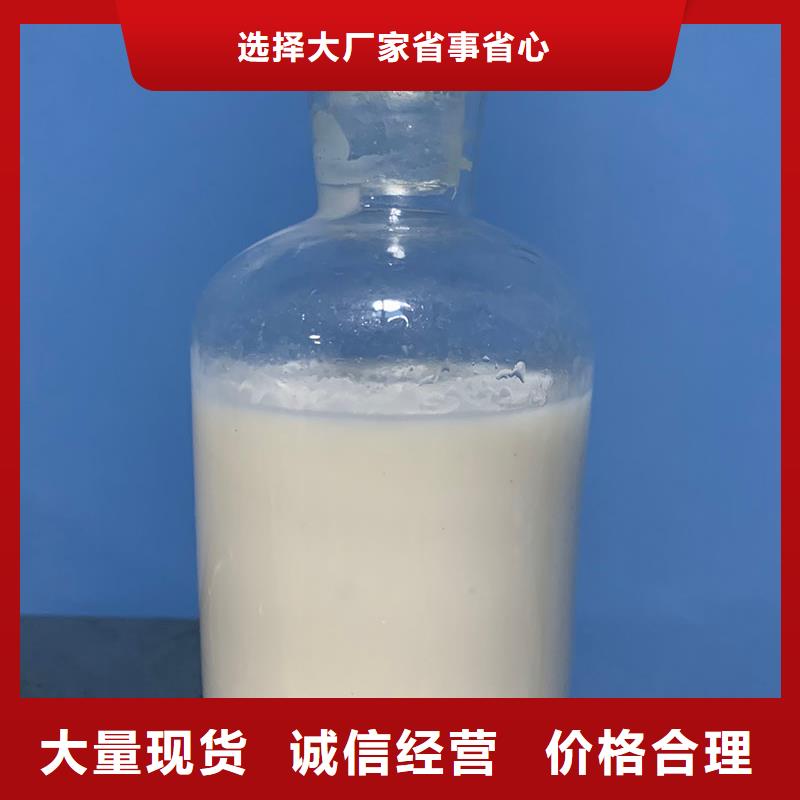 消泡剂【【有机硅粉末消泡剂】】为品质而生产