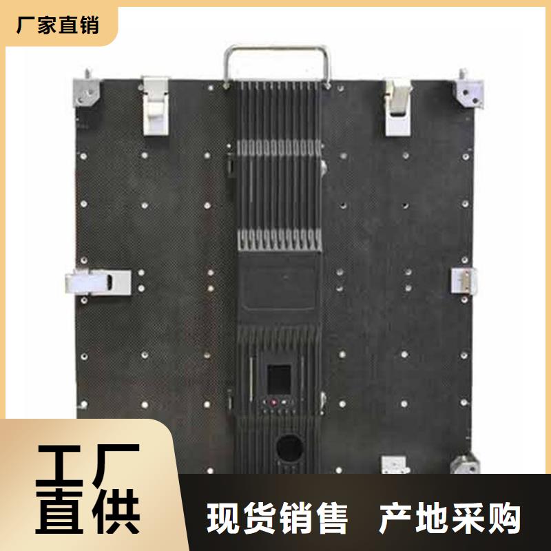 LED显示屏草坪灯发货迅速