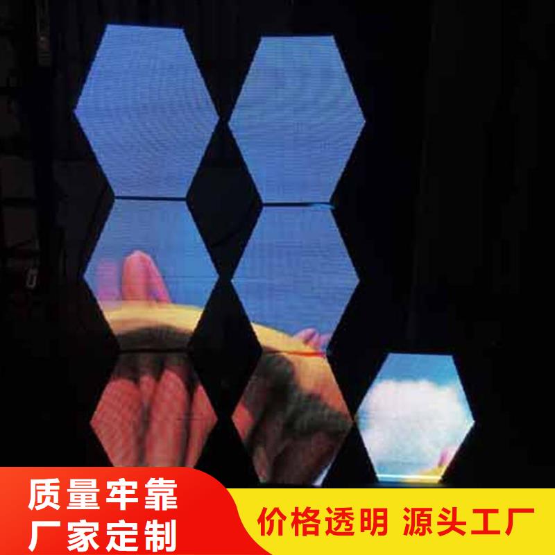 LED显示屏-【双色LED显示屏】细节决定成败