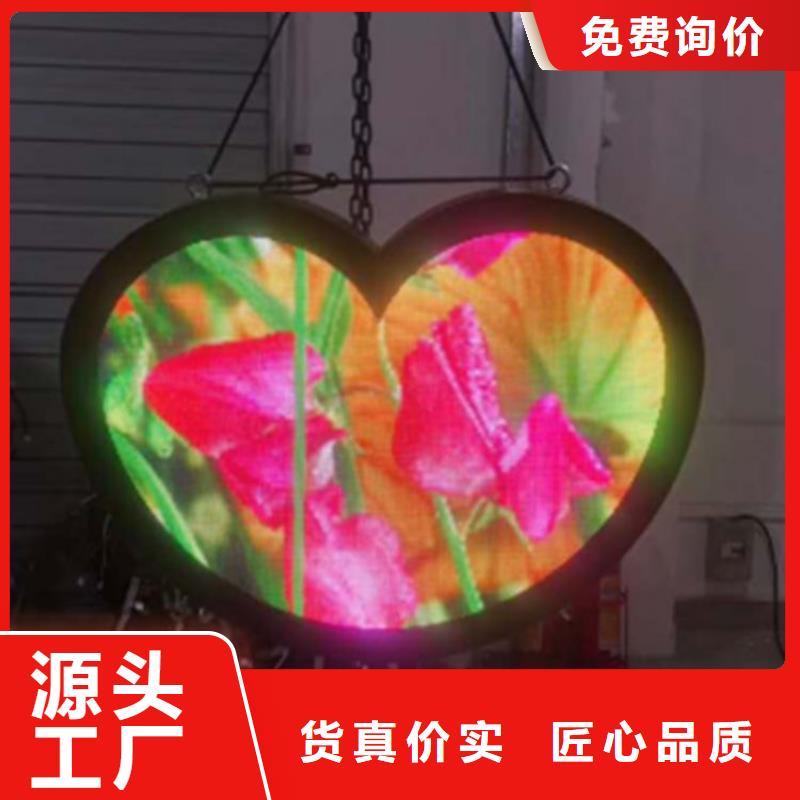 LED显示屏投光灯现货满足大量采购