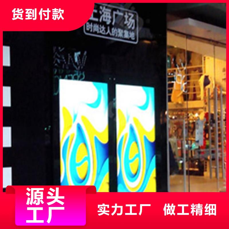 LED显示屏全彩LED显示屏厂家定制