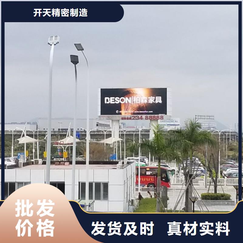 LED显示屏单色LED显示屏工厂批发