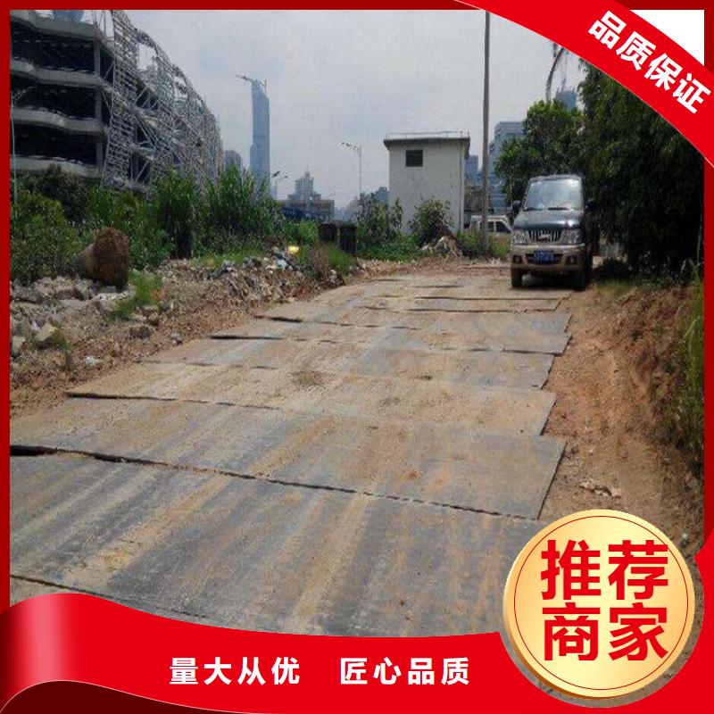 钢板租赁_租赁铺路钢板源厂定制