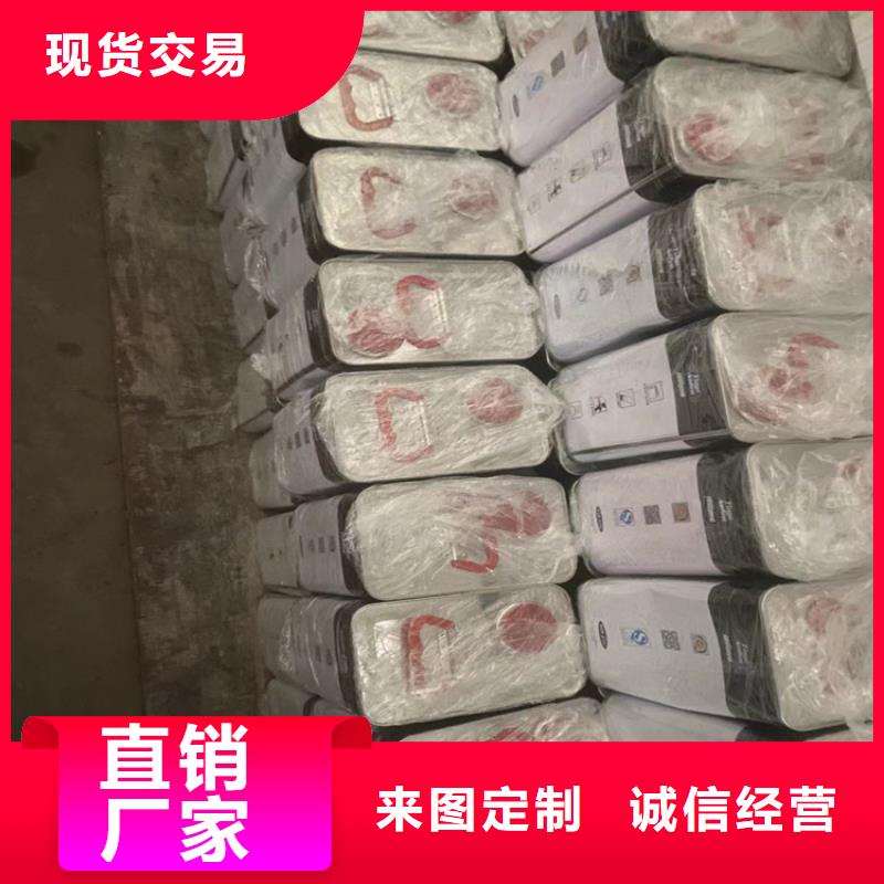 【回收凡士林回收过期精碘诚信为本】