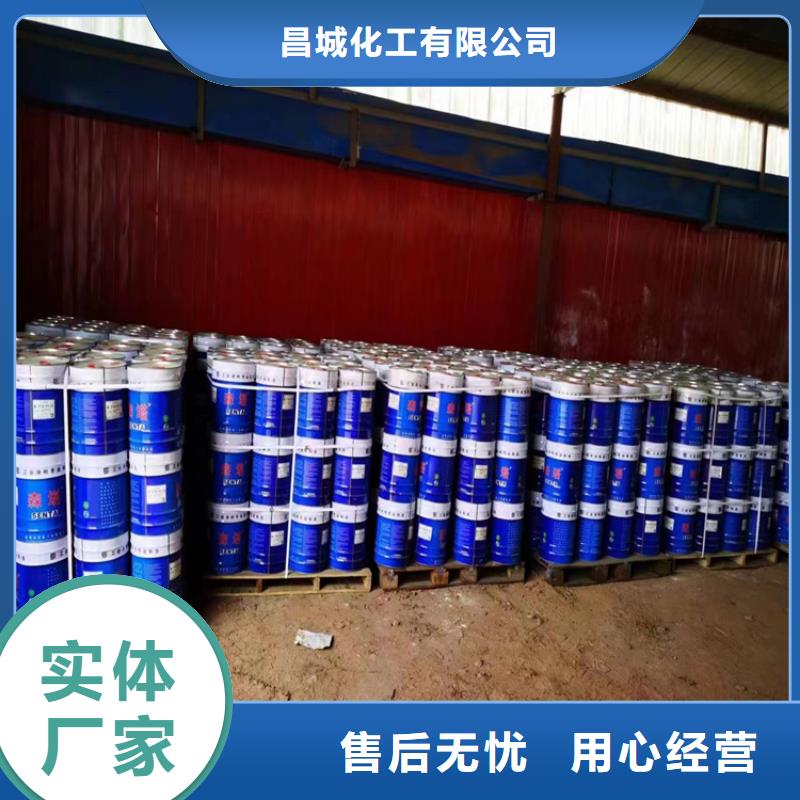 回收凡士林,回收异氰酸酯自有生产工厂
