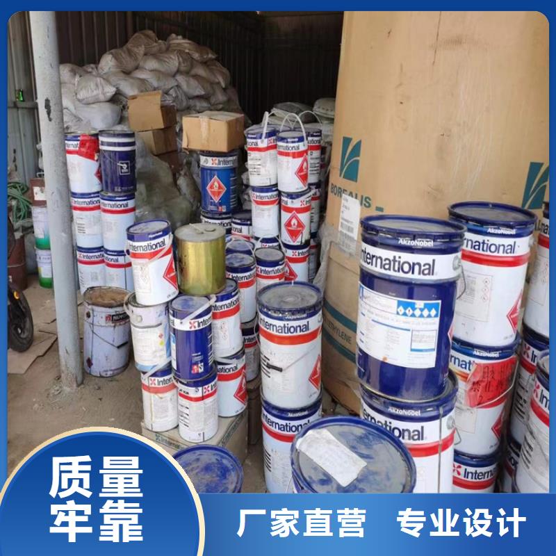 回收聚醚多元醇回收铂金水打造好品质