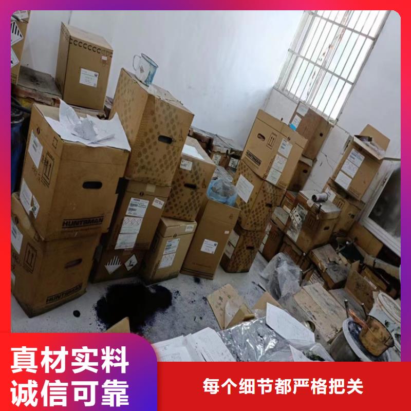 回收纤维素【回收聚丙烯】实体厂家支持定制