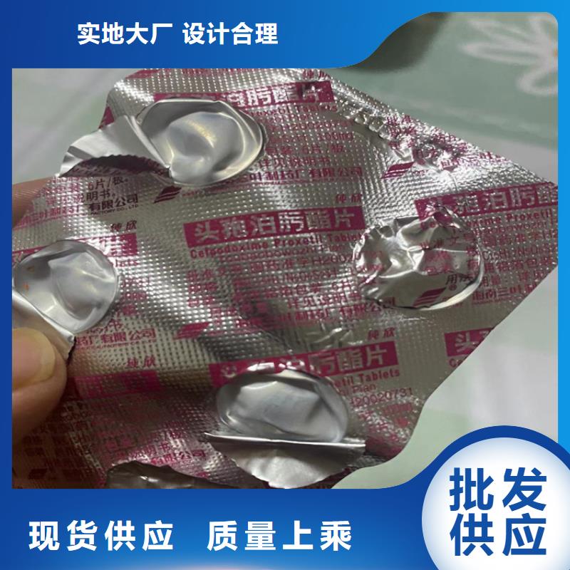 【回收纤维素】回收白油今日新品