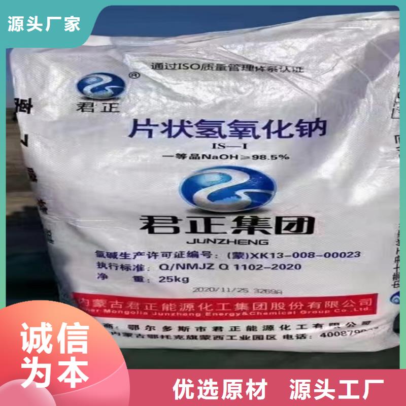 回收纤维素,上门回收联苯胺黄G批发商