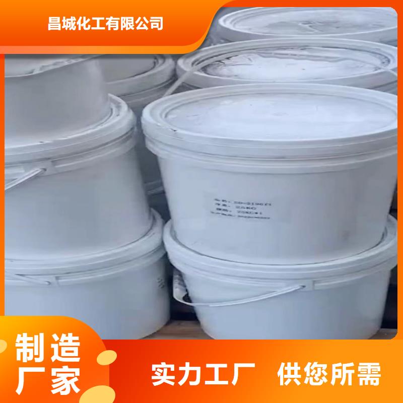 回收水性乳液氢氧化锂回收随心所欲定制