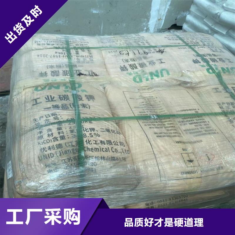 回收水性乳液回收硅胶一周内发货