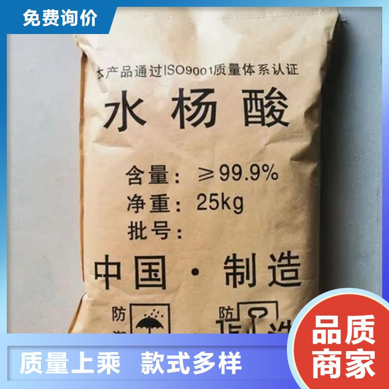 回收水性乳液回收油漆价格实在