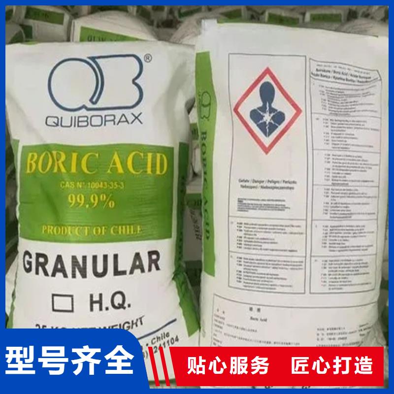 回收水性乳液-回收日化原料一站式采购商