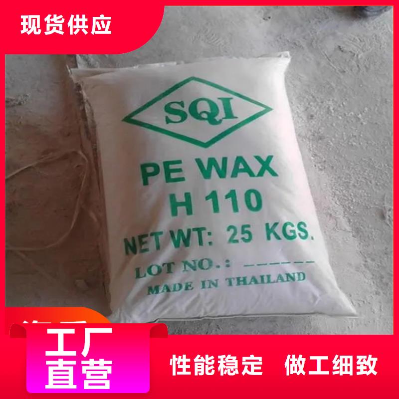 回收水性乳液回收油漆厂家直销货源充足