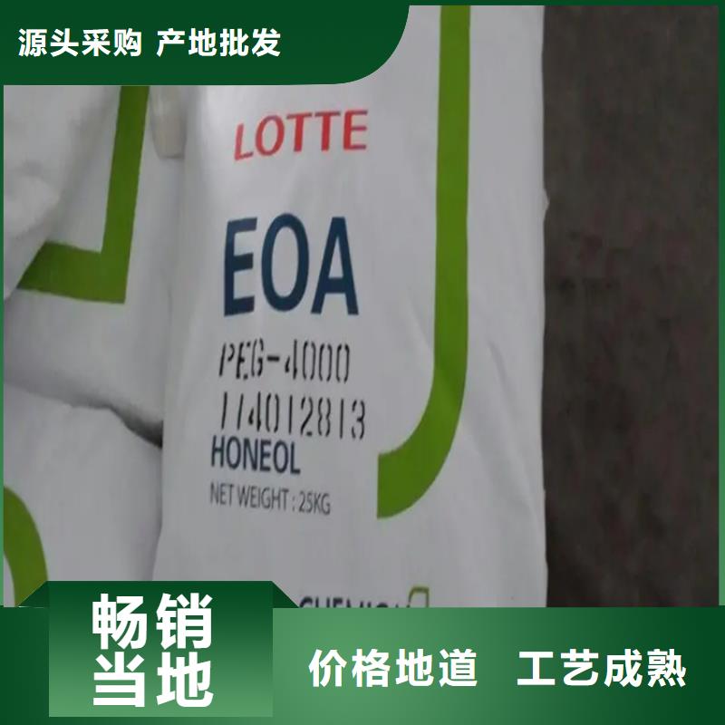 回收水性乳液回收白油产品细节