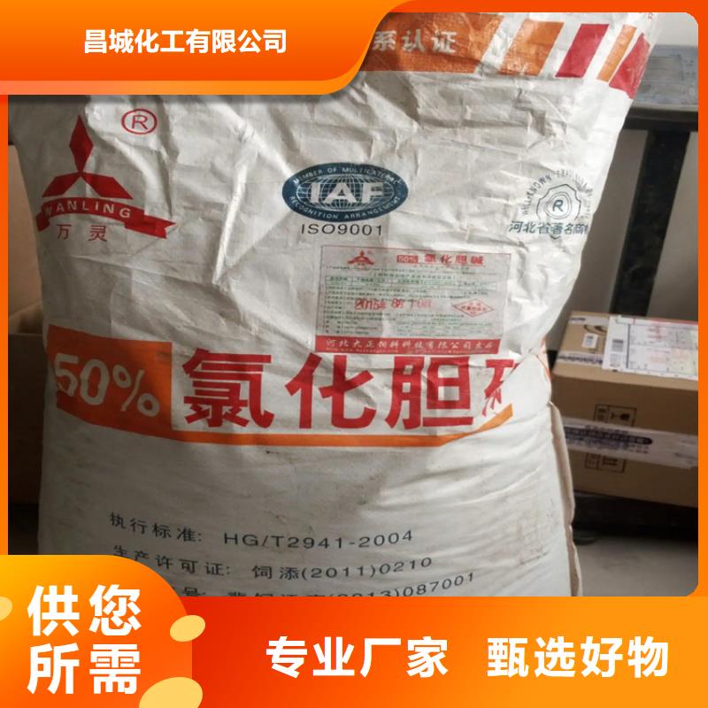 回收水性乳液回收氢氧化锂本地厂家值得信赖