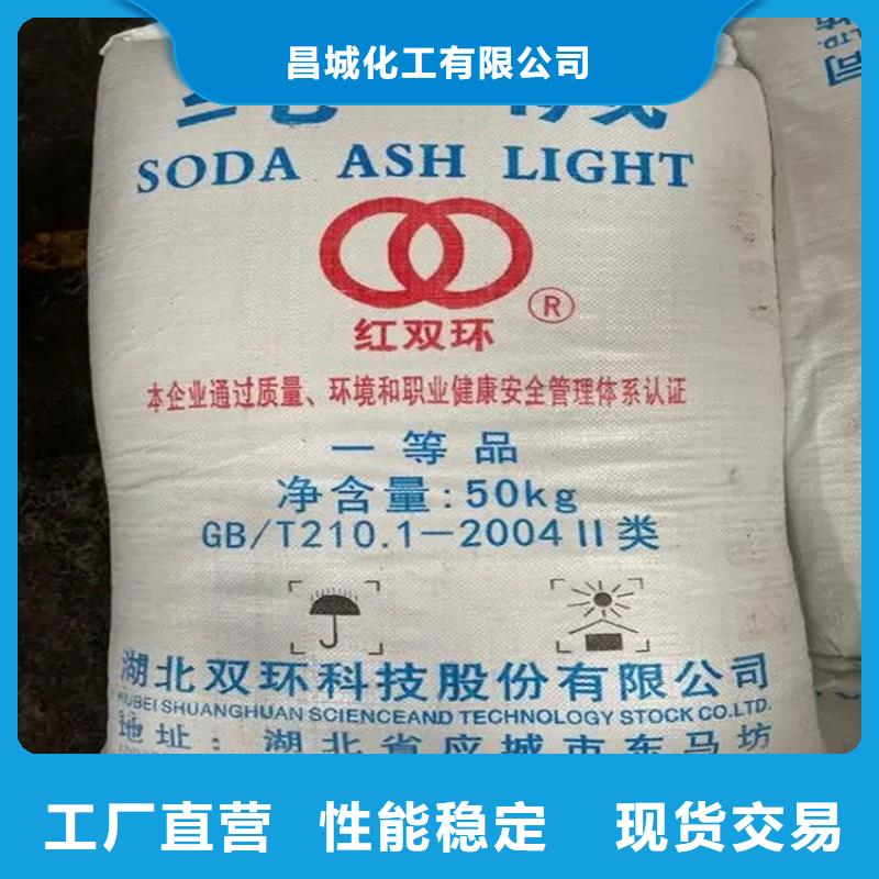 回收水性乳液回收白油产品细节