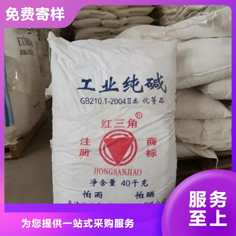 回收水性乳液回收硅胶一周内发货