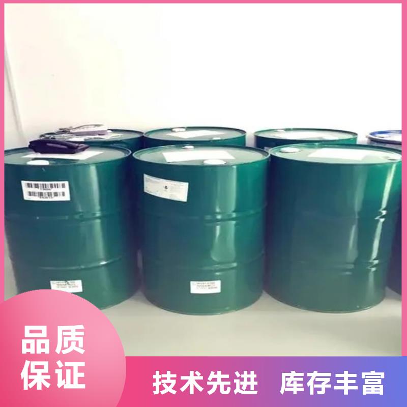 回收水性乳液回收白油产品细节