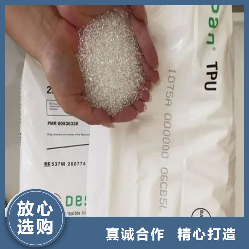 回收水性乳液回收油漆价格实在