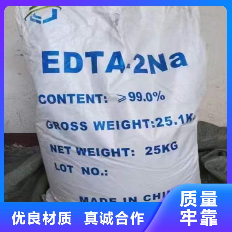 回收水性乳液回收涮罐水严选材质