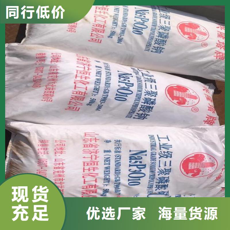 回收水性乳液-回收日化原料一站式采购商