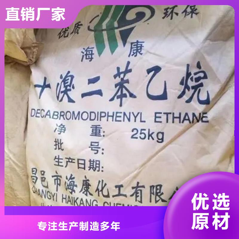 回收水性乳液-色精回收0中间商差价