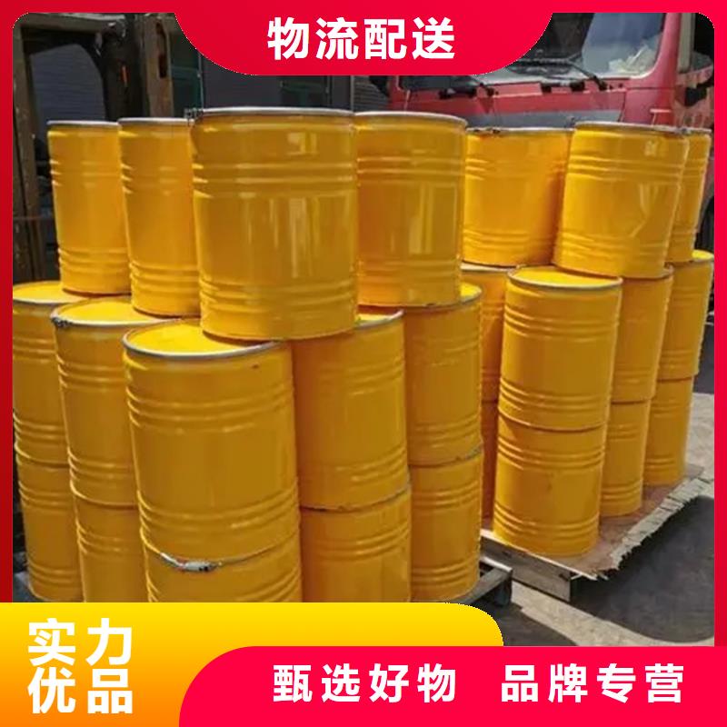 【回收水性乳液】_回收硫酸铜品质有保障