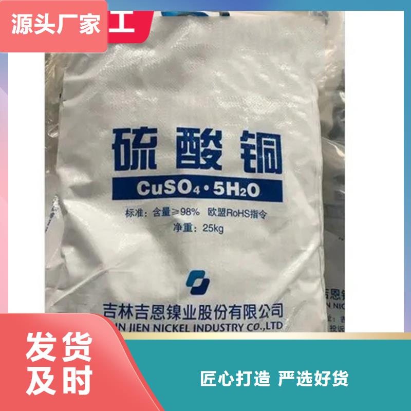 回收水性乳液,回收涮罐水工期短发货快