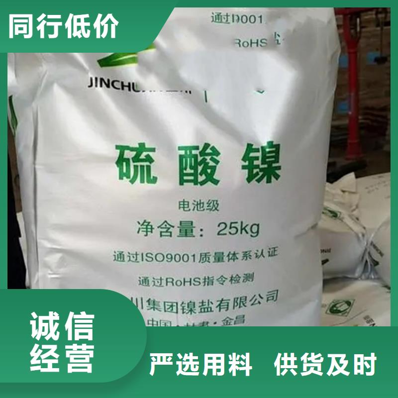 回收水性乳液回收白油产品细节