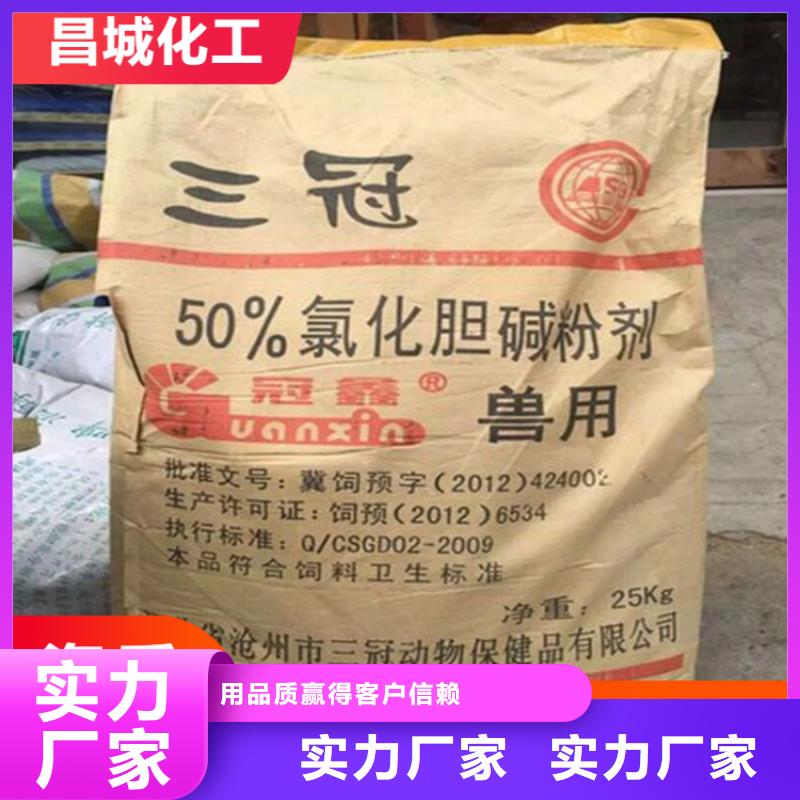 回收水性乳液回收过期精碘制造厂家