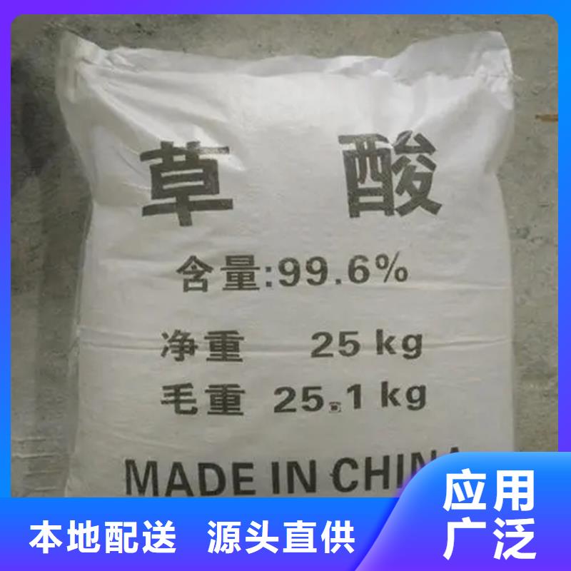 回收水性乳液回收白油产品细节