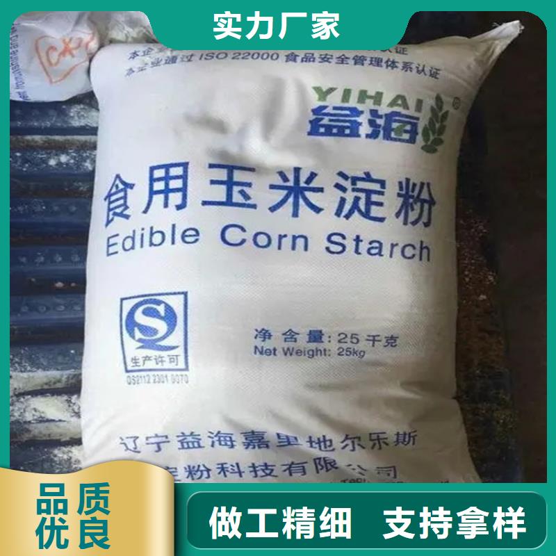 回收水性乳液回收油漆厂家大量现货