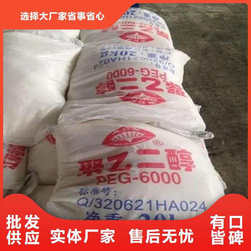 回收水性乳液回收油漆价格实在