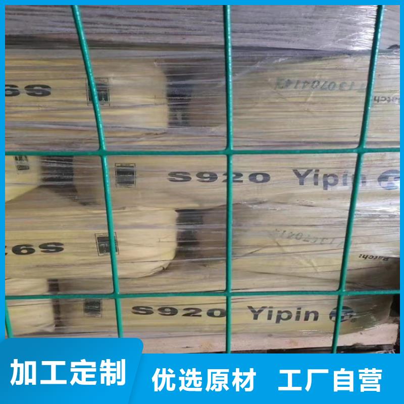 【回收水性乳液】-回收树脂专业生产设备