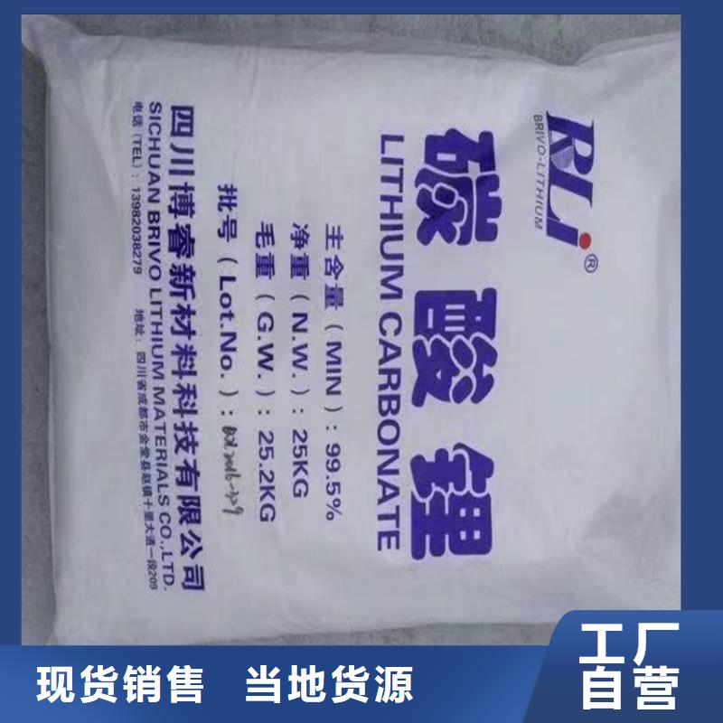 回收水性乳液-回收聚丙烯厂家批发价
