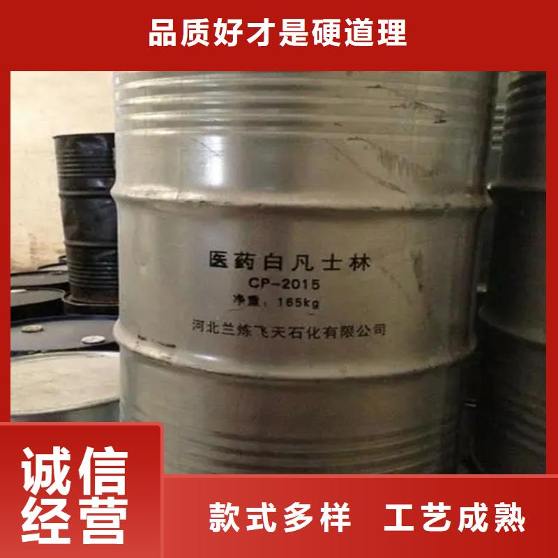 回收硫酸亚锡【溶剂回收】把实惠留给您