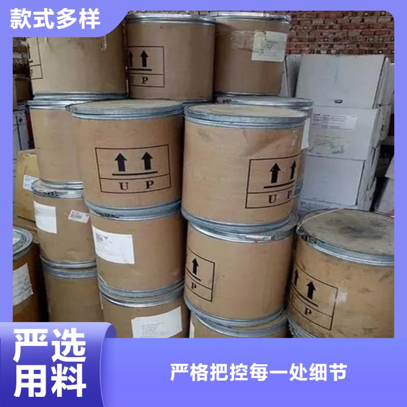 【回收硫酸亚锡回收黑白料好品质用的放心】